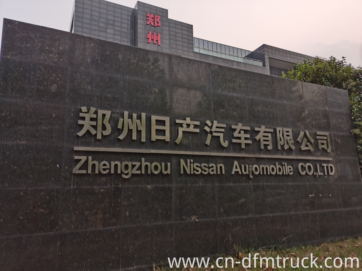 Dongfeng Nissan factory 1